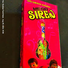 MEGA SIREN (3 PCS)